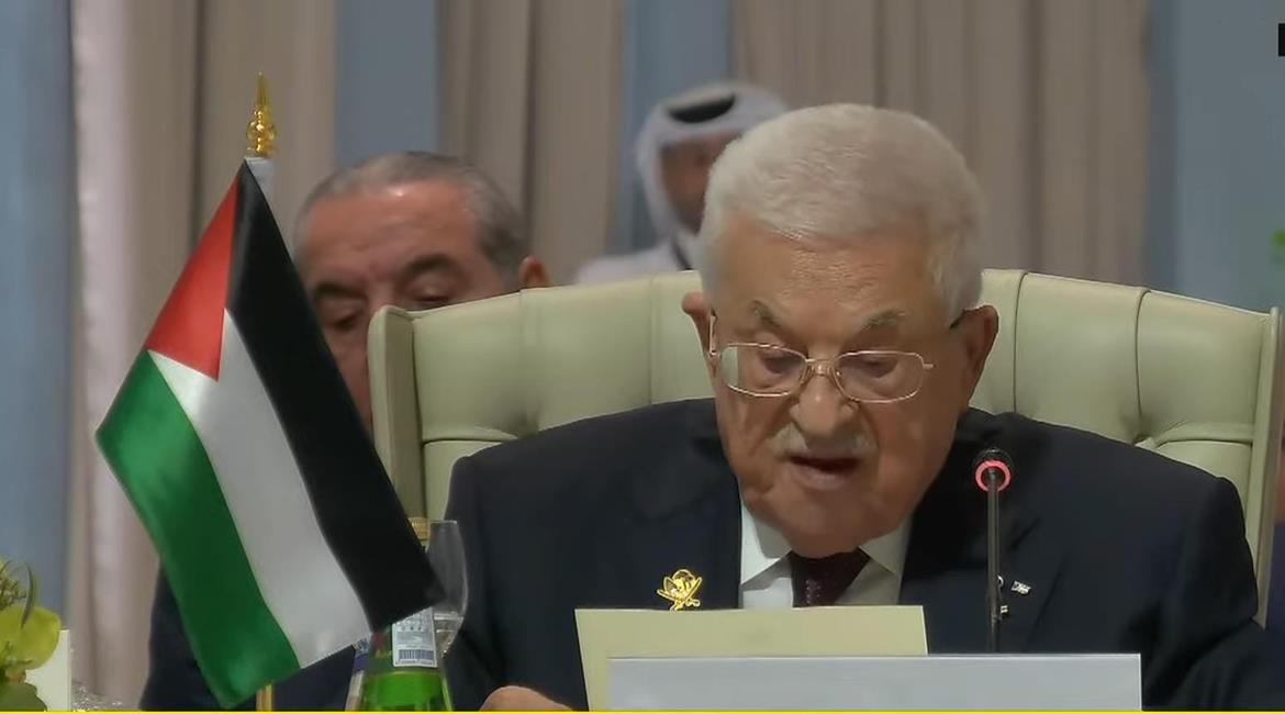 الرئيس محمود عباس، خلال كلمته في القمة العربية الإسلامية الطارئة المنعقدة في العاصمة القطرية الدوحة